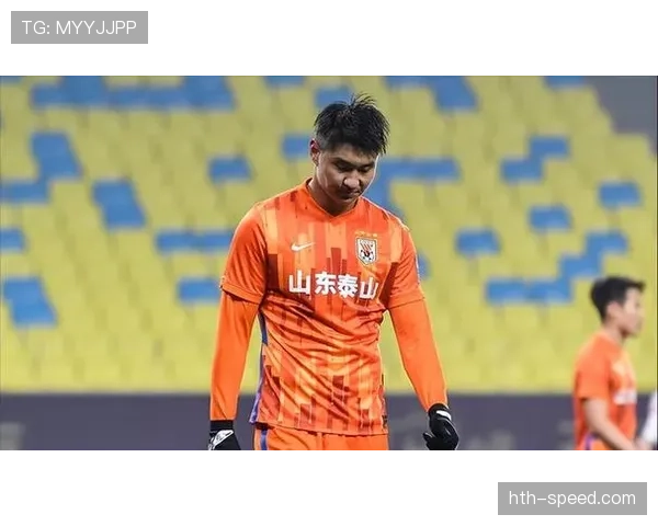 山东泰山全力冲击冠军，新赛季表现备受瞩目
