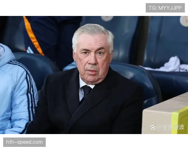 安切洛蒂:战术灵活成皇马制胜关键,助力球队迎接未来战略新挑战 安切洛蒂:战术灵活成皇马制胜关键,助力球队迎接未来战略新挑战