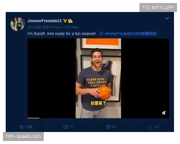 布克训练完直接去夜店？这作息谁顶得住