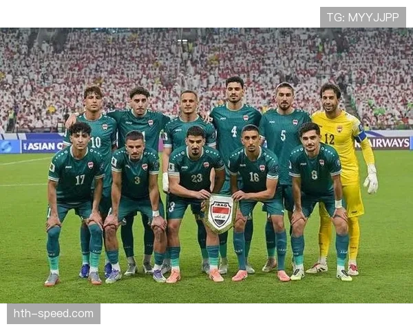 2026世界杯伊拉克队能否创造历史突破小组赛魔咒 2026世界杯伊拉克队能否创造历史突破小组赛魔咒