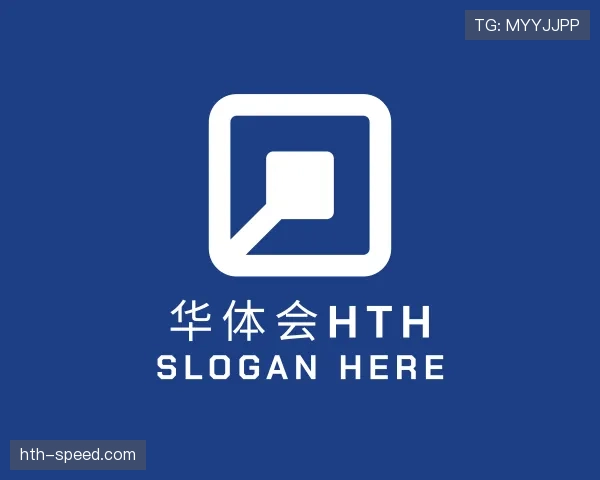 我们华体会官网