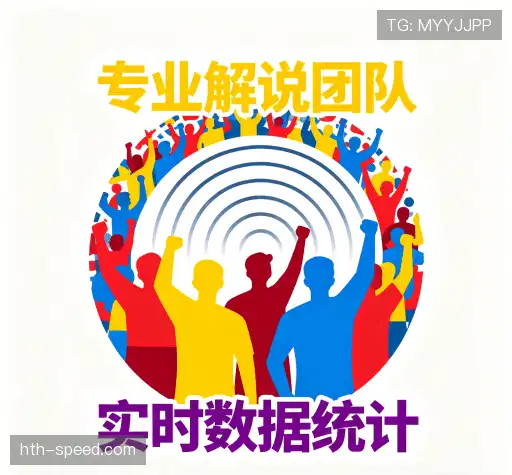 我们的差异化优势